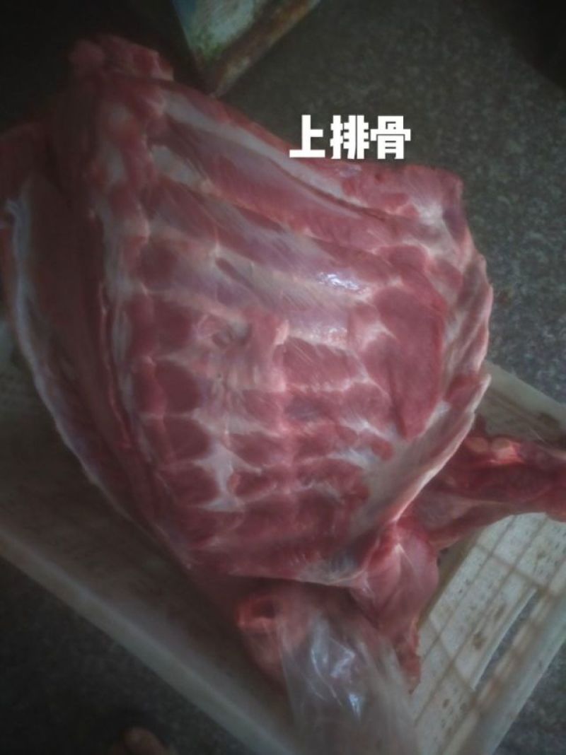 【鲜美多汁】精选排骨，新鲜直供，健康美味，快来尝鲜！