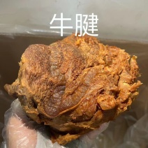 牛腱精品牛腱量大从优欢迎各位老板电联