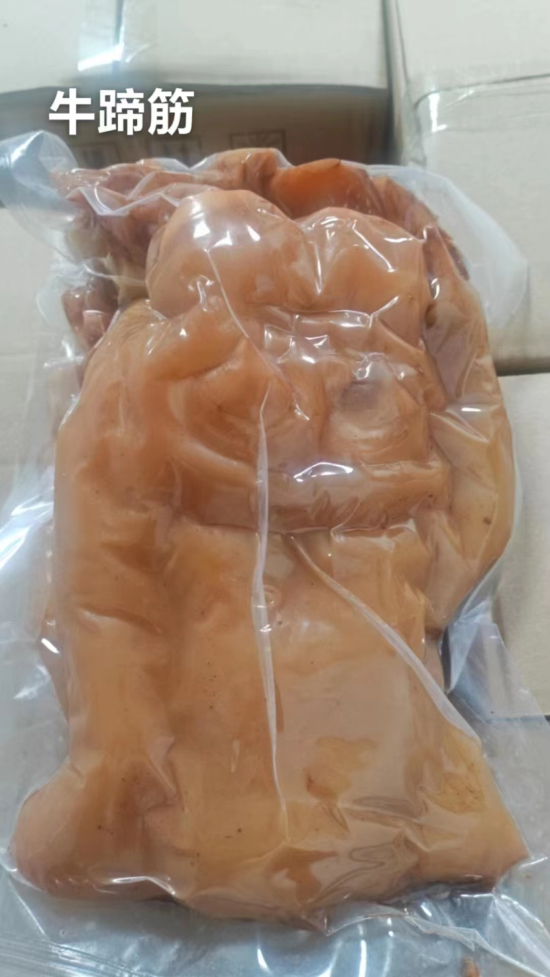 【酱牛蹄筋】牛蹄筋量大从优优质牛蹄筋欢迎各地老板联系