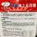 晓富海上五月慢菜种子四季蔬菜种籽甜嫩好吃小青菜种籽小油菜