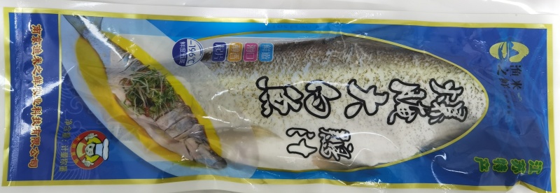 姜大佬剁椒