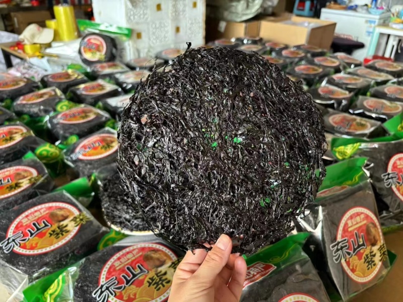 头水紫菜福建东山岛无沙免洗紫菜250克包装可折包即食批发
