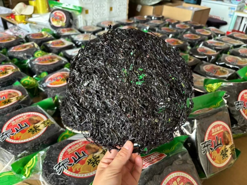 头水紫菜福建东山岛无沙免洗紫菜250克包装可折包即食批发