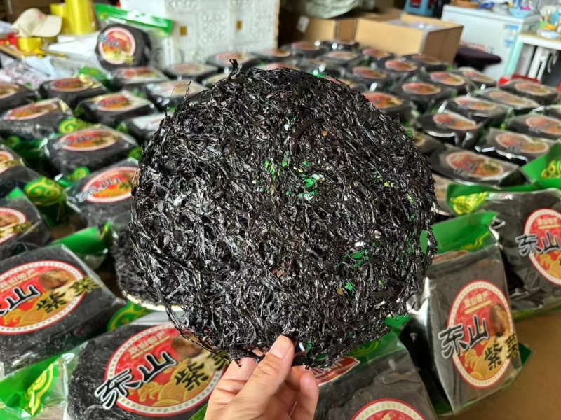 头水紫菜福建东山岛无沙免洗紫菜250克包装可折包即食批发