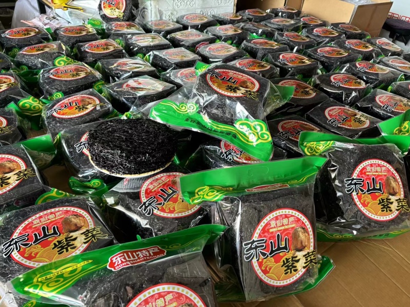 头水紫菜福建东山岛无沙免洗紫菜250克包装可折包即食批发