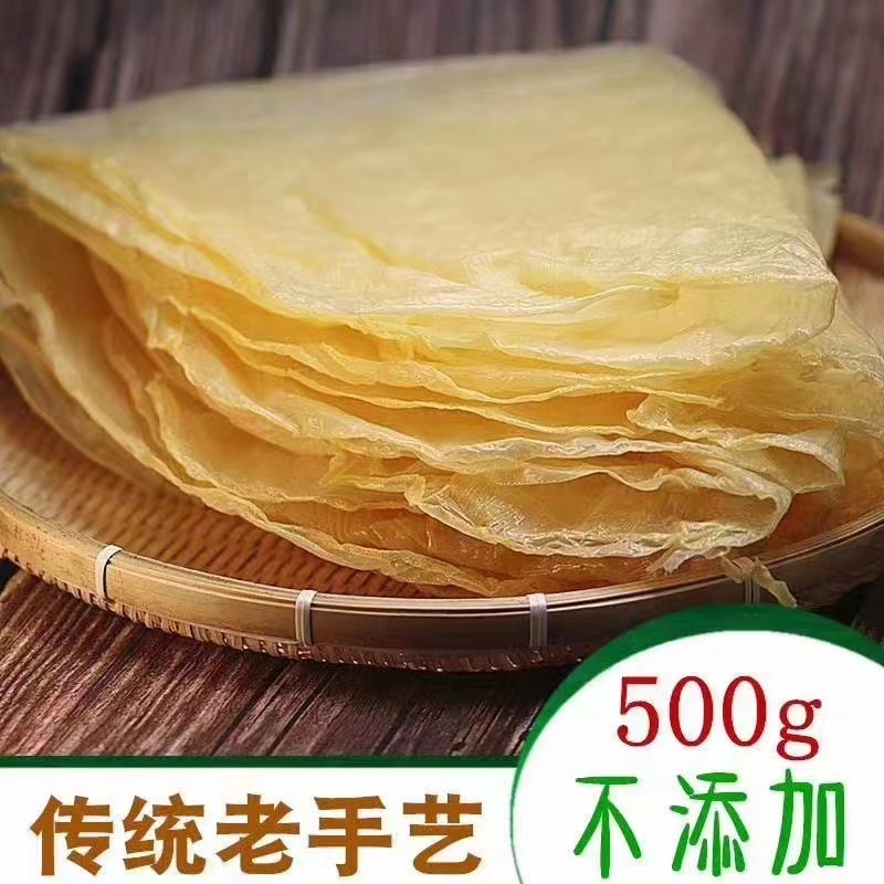 纯手工豆腐皮（豆油皮）