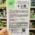 小五樱萝卜种子早熟品种高产抗病红皮萝卜种子优质良种