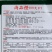 尚品橙100天花菜种子橙色西兰花种子一代杂交橙黄西蓝花种