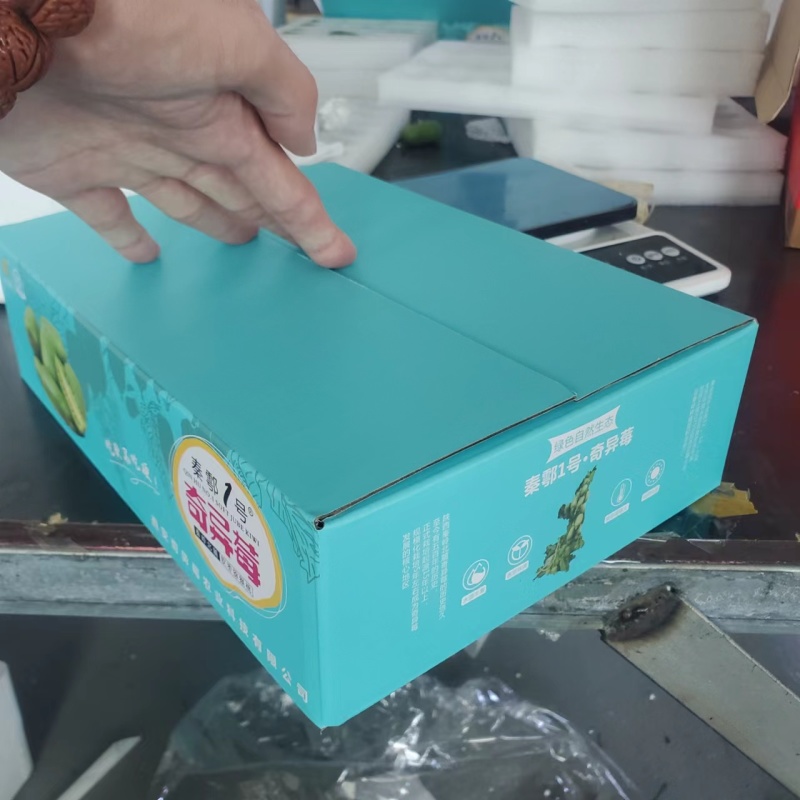 现货礼盒软枣猕猴桃，奇异莓，落地配，商超一件代发电商平台
