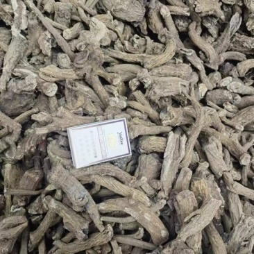 木香包全检供货稳定干净无杂售后无忧量大从优