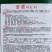 紫色花菜种子橙色花菜种籽脆嫩蔬菜彩色花椰菜黄色紫色西兰花