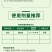 福美双50%山东鑫星正品防治黄瓜白粉病等病害农用老牌子杀