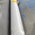 304材质36#丝20目0.6-1.5米宽高清不锈纱窗网