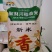 五常特产·长粒香米