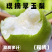 《翠玉梨》砀山翠冠梨/砀山梨/产地直发/量大价优