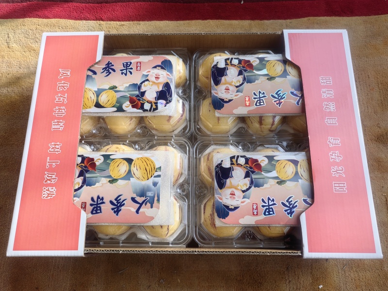 云南石林人参果