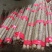 精品双胞山药山东菏泽山药之乡大量供应欢迎来电咨询