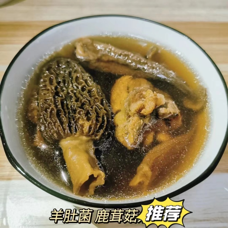 鹿茸菇干货批发产地直销当季鹿茸菇颜色新味道浓郁无碎无沙