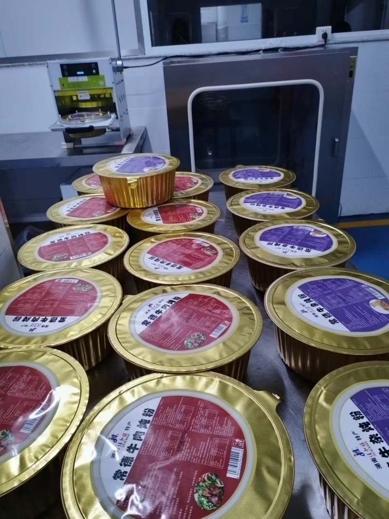 【热卖】精品佳和旺常德炖粉全国发货包邮对接各大商超