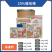 百农思达-25%噻虫嗪-水粉散粒剂(货源充足欢迎咨询)