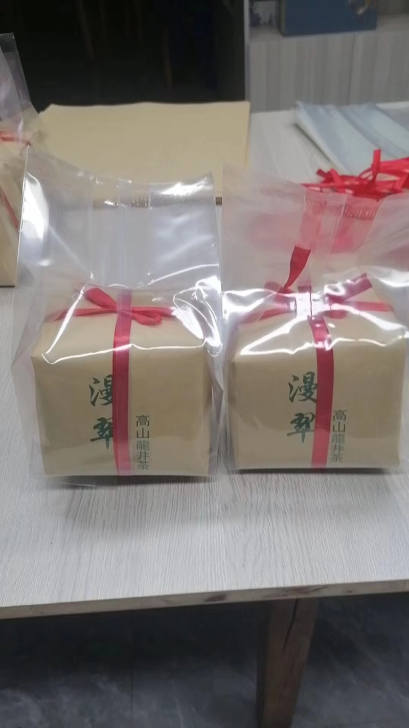 【精品】龙井漫翠茶真正的高山有机茶品质保证诚信经营