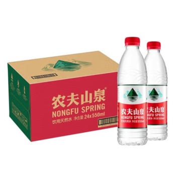 农夫山泉矿泉水550*24整箱批发厂家供供全国商超市场