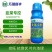 韭菜专控韭菜控旺养根剂预防干尖叶片浓绿控制旺长抗倒伏