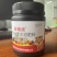 膨果肥膨果快，着色好，甜度高，产量高，耐储存，防畸形