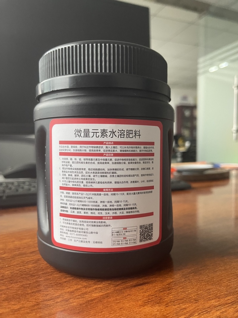 膨果肥膨果快，着色好，甜度高，产量高，耐储存，防畸形
