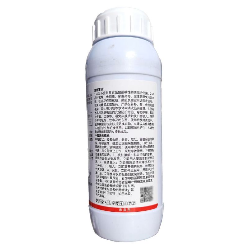 3.2%高氯·甲维盐甜菜夜蛾青虫杀虫剂蔬菜专用农药店