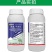 3.2%高氯·甲维盐甜菜夜蛾青虫杀虫剂蔬菜专用农药店