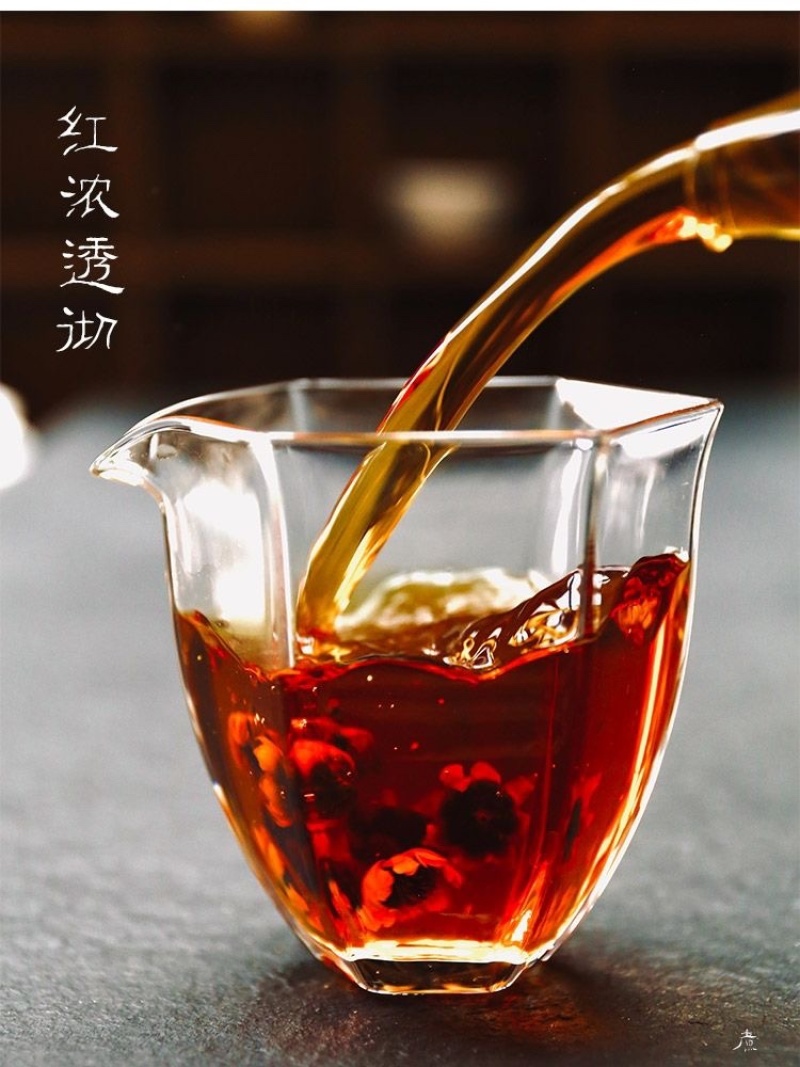 新疆胎菊天山胎菊，雪菊新疆菊花无硫质量保证