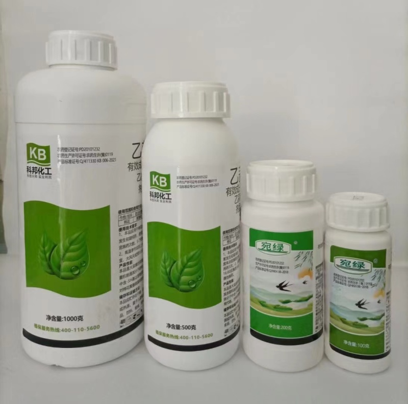 80%乙蒜素：厂家直发乙蒜素真菌细菌农用杀菌剂