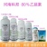 80%乙蒜素:厂家直发乙蒜素真菌细菌农用杀菌剂