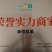 湖北秭归夏橙果园看货，现定现采新鲜果产地直发大量供应
