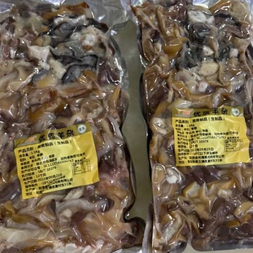 优质羊杂A级货优质产品质量保障一手货源全国冷链物流