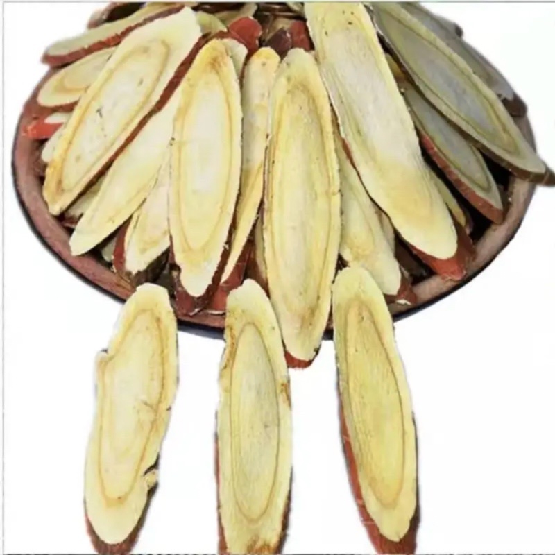 甘草甘草片野生特级甘肃红皮中药材无硫斜片批发甘草粉泡水