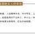 （包邮）干桂圆肉无核500g泡水特级肉干龙眼桂圆干
