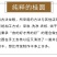 （包邮）干桂圆肉无核500g泡水特级肉干龙眼桂圆干