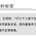 （包邮）干桂圆肉无核500g泡水特级肉干龙眼桂圆干