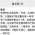 荚乐多1号豇豆种子欧兰德耐热翠绿荚双荚油绿夏长豆角豇豆种