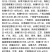 荚乐多1号豇豆种子欧兰德耐热翠绿荚双荚油绿夏长豆角豇豆种