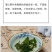 （包邮）正宗长白山蒲公英纯500g婆婆丁野生天然蒲公英茶