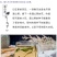 （包邮）正宗长白山蒲公英纯500g婆婆丁野生天然蒲公英茶
