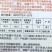 甘蓝种子大果油亮油绿色甜脆薄叶甘蓝品种春夏秋均可种植