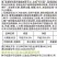花菜种子川塔松80天中熟青梗小米松花花球雪白品质好