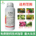 10%虱螨脲虱满脲虱螨尿果树锈壁虱杀螨剂蔬菜青虫甜菜夜蛾