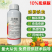 10%虱螨脲虱满脲虱螨尿果树锈壁虱杀螨剂蔬菜青虫甜菜夜蛾