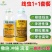 阿维噻唑磷膦线虫药烟草黄瓜草莓辣椒根结线虫根瘤菌线疙瘩