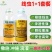 阿维噻唑磷膦线虫药烟草黄瓜草莓辣椒根结线虫根瘤菌线疙瘩